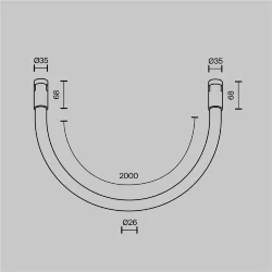 Трековый светильник Tau Flarity 4000K 27Вт 360° (Платина)