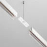Комплектующие для накладной трековой системы VGL034C-21W - -x- (Белый) VGL034C-21W - фото 2