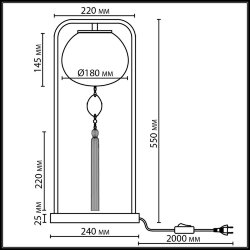 Настольная лампа «ODEON LIGHT EXCLUSIVE» 5432/1T, серия: FIOLENT
