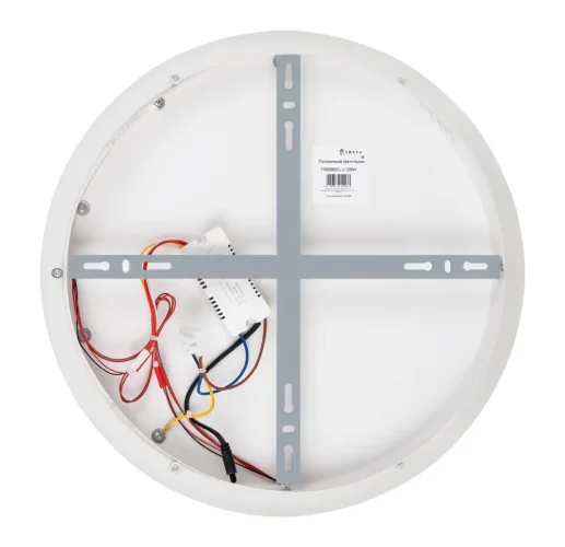 Потолочный светильник FR6089CL-L120W Спираль / Spiral 85 Вт LED с пультом ДУ (Белый) FR6089CL-L120W - фото 12