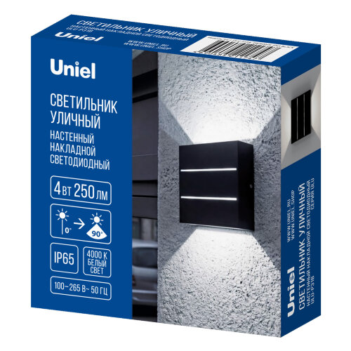 ULU-P31B-4W-4000K IP65 BLACK Светильник светодиодный уличный, Архитектурный накладной, Белый свет 4000K, Корпус черный, TM Uniel - фото 9
