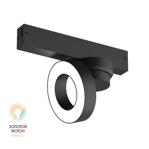 DK8027-BK Акцентный светильник SMART LINEAR 12W DIM 3000K-6000K черный.