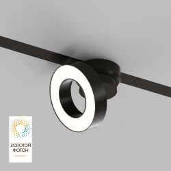 Акцентный светильник SMART LINEAR 12W DIM 3000K-6000K черный, Denkirs DK8027-BK