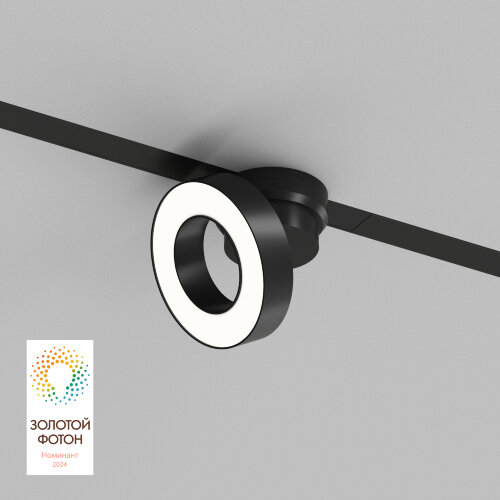DK8027-BK Акцентный светильник SMART LINEAR 12W DIM 3000K-6000K черный.