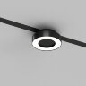 Светильник на шине Denkirs SMART LINEAR | СМАРТ ЛИНЕАР DK8027-BK. Фото 6