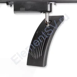 Светодиодный светильник трековый 2L PX31 (15W, 220V, Warm White)