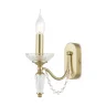 Настенный светильник (бра) Freya FR2009WL-01G (Золото) - фото 13