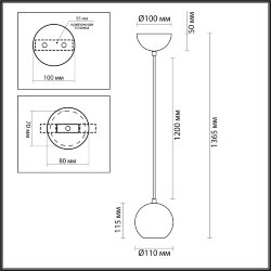 Подвес «ODEON LIGHT» 7061/1, серия: CAUCHO