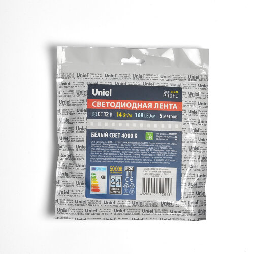 ULS-M14-2835-168LED-m-10mm-IP20-DC12V-14W-m-5M-4000K PROFI Гибкая светодиодная лента на самоклеящейся основе, Катушка 5м, в герметичной упаковке, Белый свет4000К. - фото 5