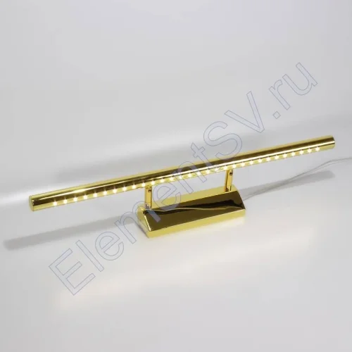 Светодиодная подсветка картин и зеркал CX-JQ-002-1-В 7W - фото.