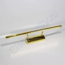 Светодиодная подсветка картин и зеркал CX-JQ-002-1-В 7W