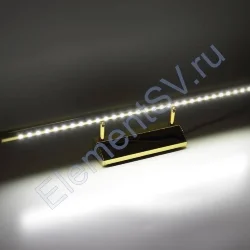 Светодиодная подсветка картин и зеркал CX-JQ-002-1-В 7W