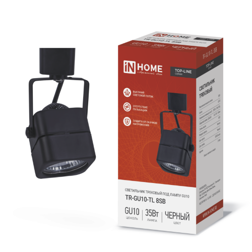 Светильник трековый TR-GU10-TL 8SB под GU10 квадрат черный IN HOME - Фото
