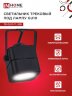 Светильник трековый TR-GU10-TL 8SB под GU10 квадрат черный IN HOME - Фото 4