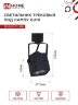 Светильник трековый TR-GU10-TL 8SB под GU10 квадрат черный IN HOME - Фото 3