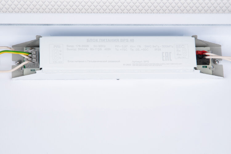 ULP-6060 36W-4000К IP40 PREMIUM WHITE Светильник светодиодный потолочный универсальный, Белый свет 4000K, 4400Лм, Корпус белый, В комплекте с и-п. - фото 7
