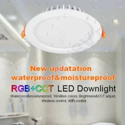 Светодиодный светильник Mi-Light FUT069 DOWNLIGHT GB170 (220V, 15W, RGB+CCT, IP54)