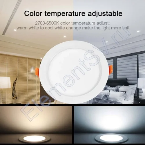 Светодиодный светильник Mi-Light FUT069 DOWNLIGHT GB170 (220V, 15W, RGB+CCT, IP54) - фото 4.