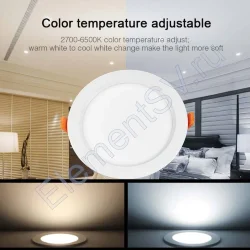Светодиодный светильник Mi-Light FUT069 DOWNLIGHT GB170 (220V, 15W, RGB+CCT, IP54)
