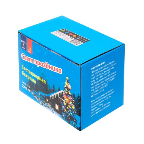 ULD-C2030-240-TBK MULTI IP67 Занавес светодиодный с эффектом мерцания, 3х2м, Соединяемый, 240 светодиодов, Разноцветный свет, Провод черный. - фото 11