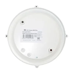 Светильник &#039;Банник&#039; 1301 НПП 03-60-013 1х60Вт E27 IP65 круг малый корпус бел. Элетех 1005500934