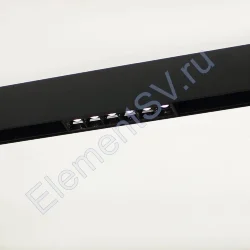 Светодиодный светильник трековый магнитный 20мм JH-MG06C MX37 (6W, 48V, day white)