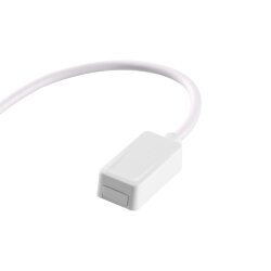 Токопровод для низковольтного шинопровода встраиваемого в ГКЛ и натяжной потолок (токоввод) «Novotech» 135222, серия: SMAL