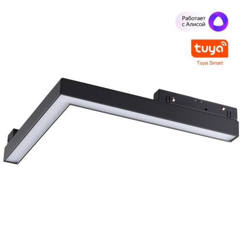 Трековый низковольтный смарт-светильник L-образный диммируемый со сменой цв.температуры, (пульт ДУ/S «Novotech» 359502, серия: FLUM. Фото 1.