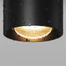 Потолочный светильник Люмина / Lumina 3000К 7Вт IP 65 (Черный) O498CL-L7B3K - фото 4