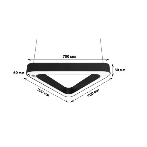 ULO-K11B 50W-4000K-T70 IP40 BLACK Светильник линейный светодиодный подвесной, Треугольник, 70см, Белый свет 4000К, 5600Лм, Алюминий, Цвет чёрный, TM Uniel - фото 7