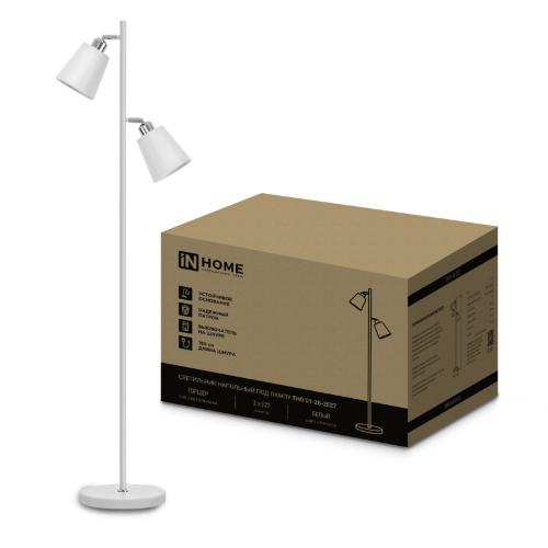 Светильник напольный под лампу ТНО 01-2-2хЕ27Б 230В белый плафон, белый корпус IN HOME - Фото