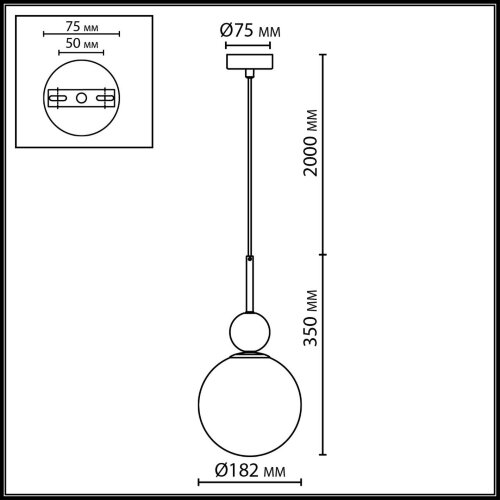 Подвесной светильник «ODEON LIGHT» 4359/1A, серия: LOLLA (крепление на планке). Фото 2.