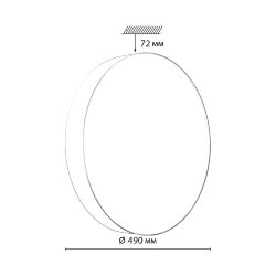 Настенно-потолочный светильник «СОНЕКС» 7779/EL, серия: OPTIMA (накладной) - -