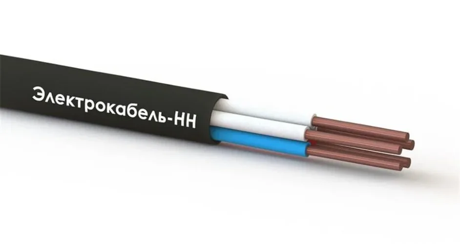 Кабель КВВГнг(А)-LS 5х0.75 0.66кВ (м) ЭЛЕКТРОКАБЕЛЬ НН 00-00020690 - фото