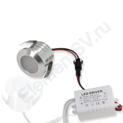 Светодиодный светильник точечный RW SP11 (3W, White)