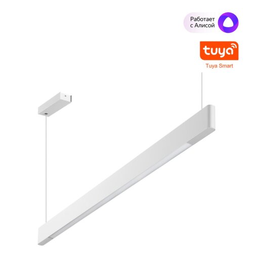 Светильник подвесной диммир. со сменой цв. температуры (управл. - пульт ДУ или прилож. Smart Life) «Novotech» 359549, серия: ITER (крепление на планке). Фото 1.