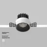 Встраиваемый светильник Round 4000K 7W 50° (Черный) - фото 6