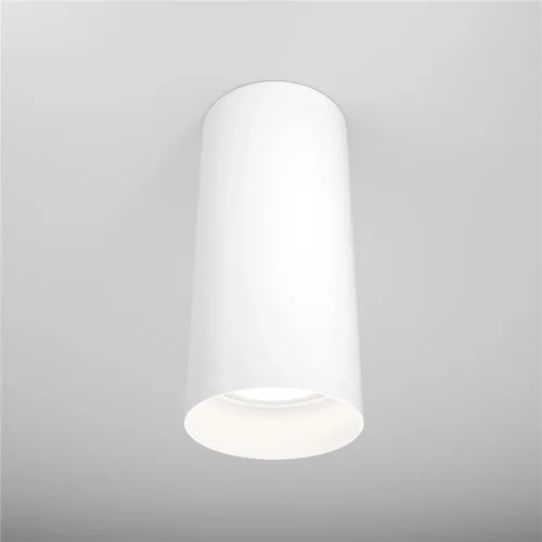 Потолочный светильник Focus GU10 1x10Вт (Белый) - фото