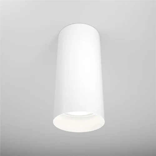 Потолочный светильник Фокус / Focus 1*GU10 10 Вт (Белый) C010CL-01W - фото