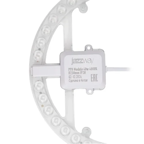 Модуль светодиодный PPB-Module 40Вт 4000К D230мм IP20 JazzWay 5062375 - фото 3