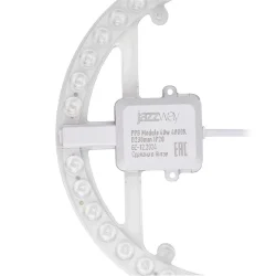 Модуль светодиодный PPB-Module 40Вт 4000К D230мм IP20 JazzWay 5062375