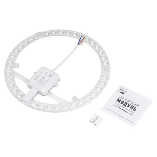 Модуль светодиодный PPB-Module 40Вт 4000К D230мм IP20 JazzWay 5062375 - фото 6