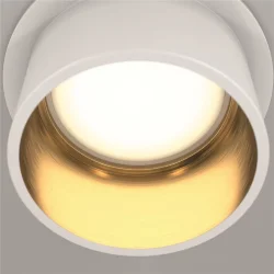 Встраиваемый светильник Reif GU10 1x10Вт (Белый)