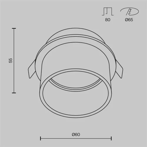 Встраиваемый светильник Reif GU10 1x10Вт (Белый) - фото 7
