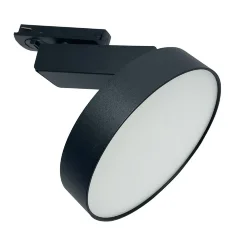 Трековый светильник Zon Unity 3000K 12Вт 110° (Черный)