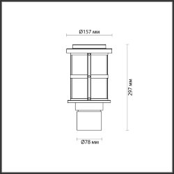 Ландшафтный светильник на столб «ODEON LIGHT» 4964/1A, серия: MAGUS (крепление на планке)