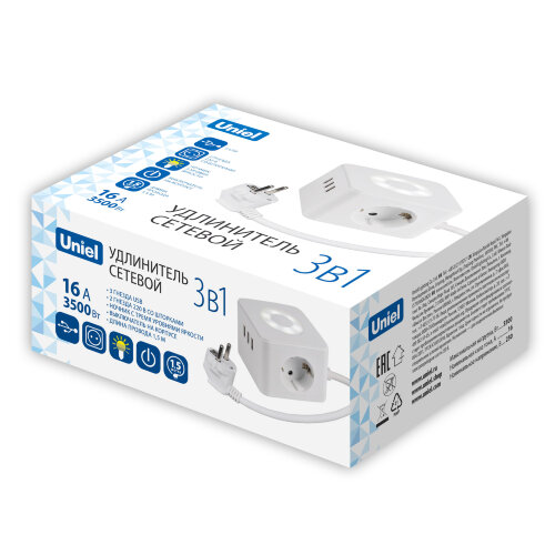 S-GCD2-1,5SBU WHITE Удлинитель серии Standard, с/з, шнур 1,5м, 2 гнезда, 3 USB, 16А. Белый. ТМ Uniel - фото