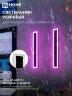 Светильник уличный светодиодный ДБУ MARS60-20RGB-SMART-ВL 20Вт 600x80 с пультом ДУ IP54 черный IN HOME - Фото 5
