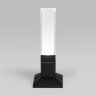 Ландшафтный светодиодный светильник чёрный IP54 - Фото 2