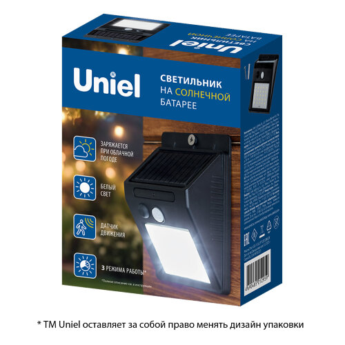 USL-F-262-PT120 SENSOR Садовый светильник на солнечной батарее, с датчиком движения, 25 светодиодов, Белый свет, 1x18650 Li-Io аккумулятор в-к, IP44, TM Uniel - фото 6